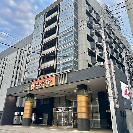 Apa Hotel Tkp Sapporo Eki-Kitaguchi Excellent Zewnętrze zdjęcie