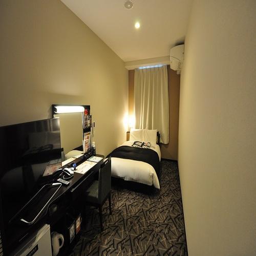 Apa Hotel Tkp Sapporo Eki-Kitaguchi Excellent Zewnętrze zdjęcie