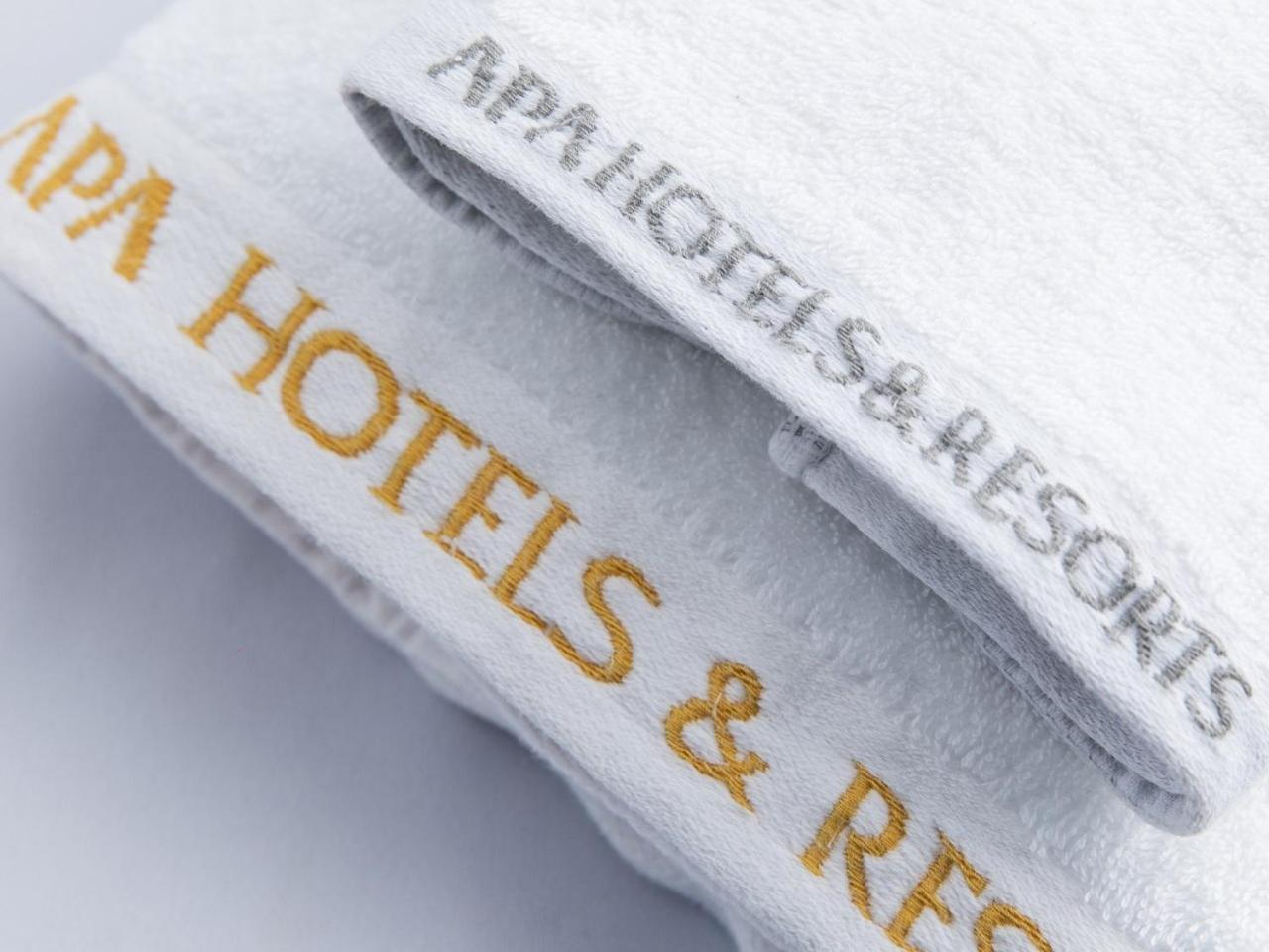 Apa Hotel Tkp Sapporo Eki-Kitaguchi Excellent Zewnętrze zdjęcie